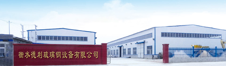 參展預(yù)登記
